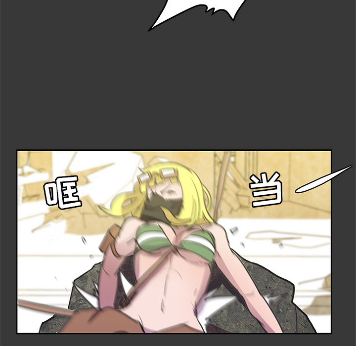 第86页
