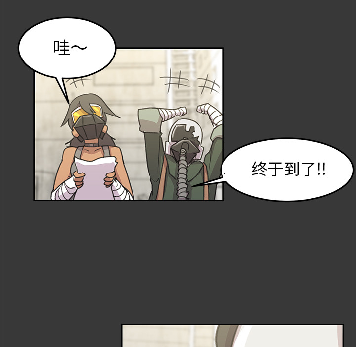 第118页