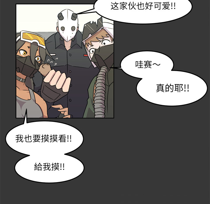 第92页