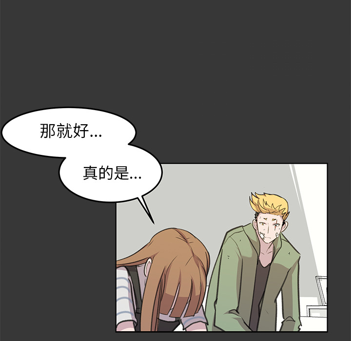 第127页