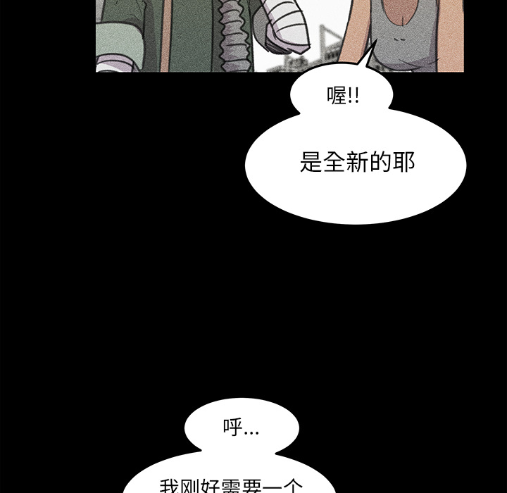 第137页