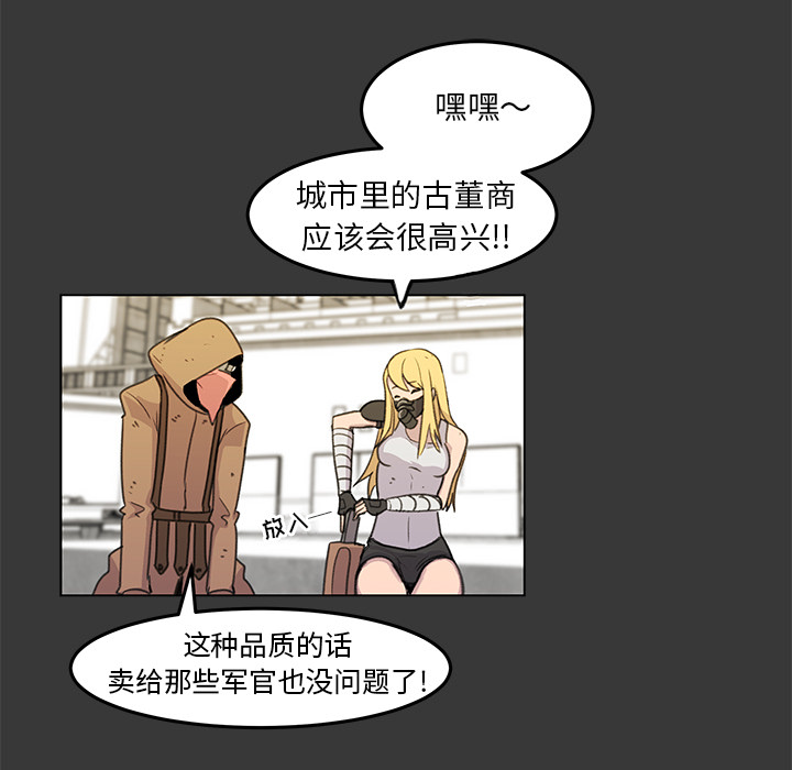 第89页
