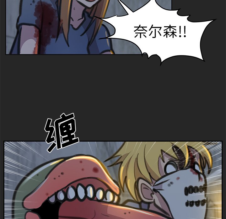 第100页
