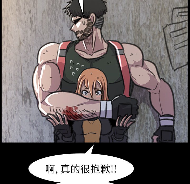 第124页