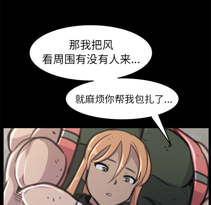 第140页