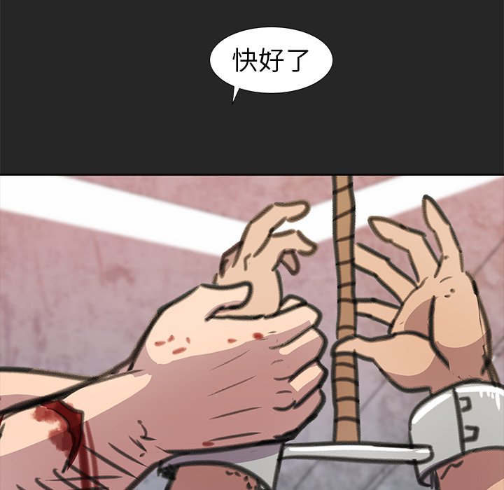 第161页