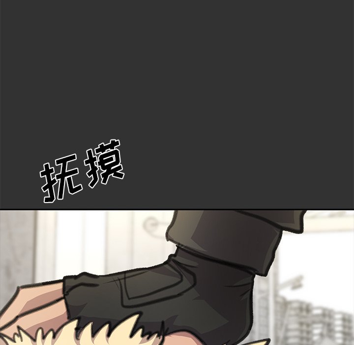 第160页