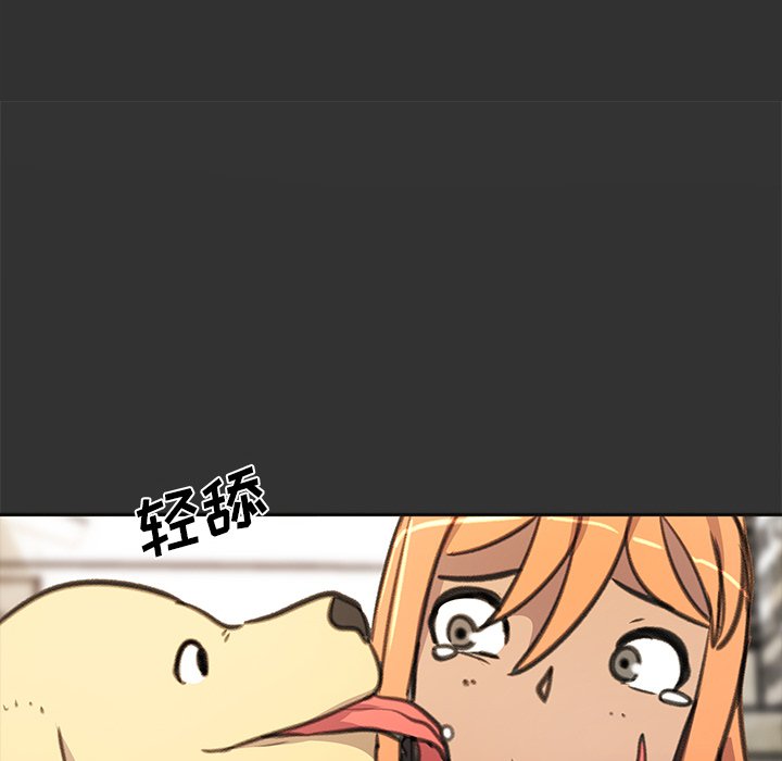 第172页