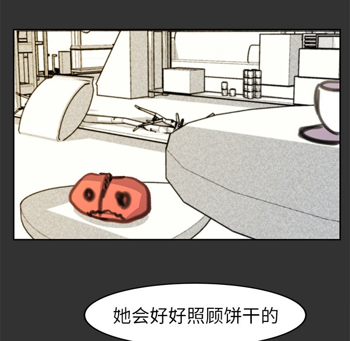 第184页