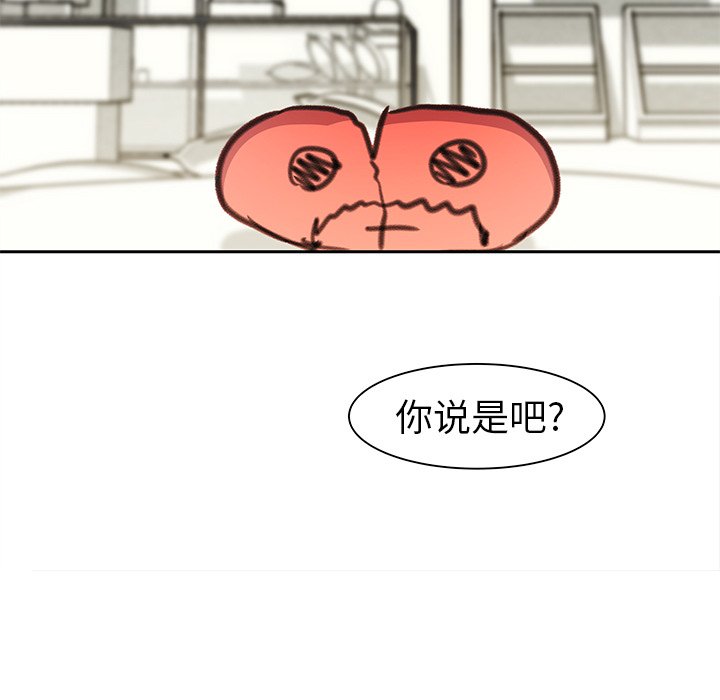 第198页