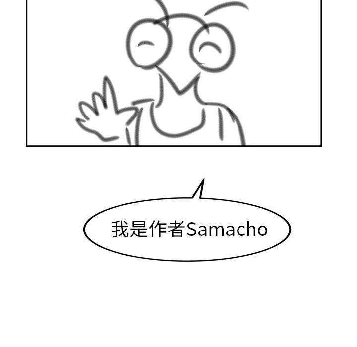 第209页