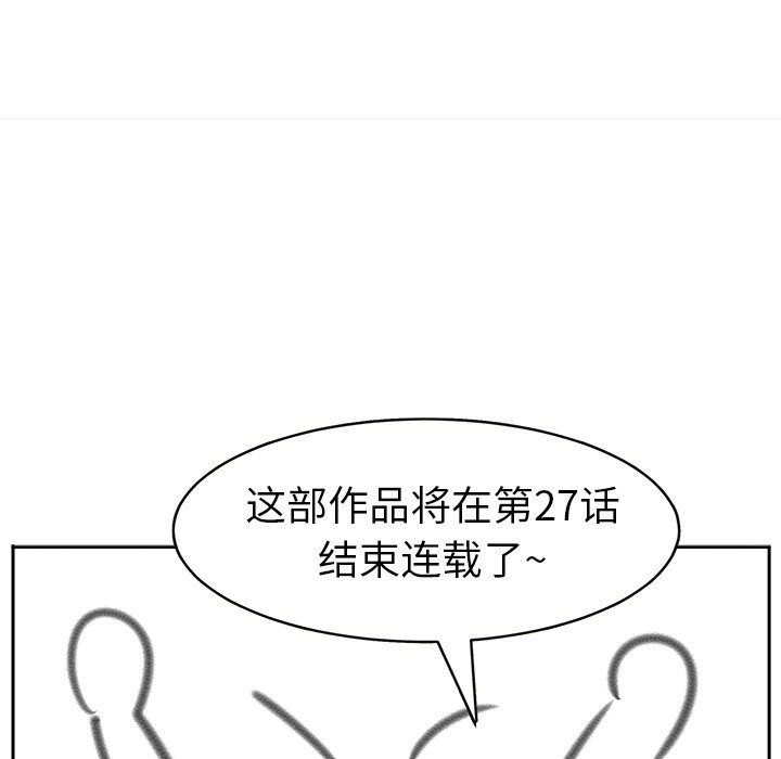 第212页