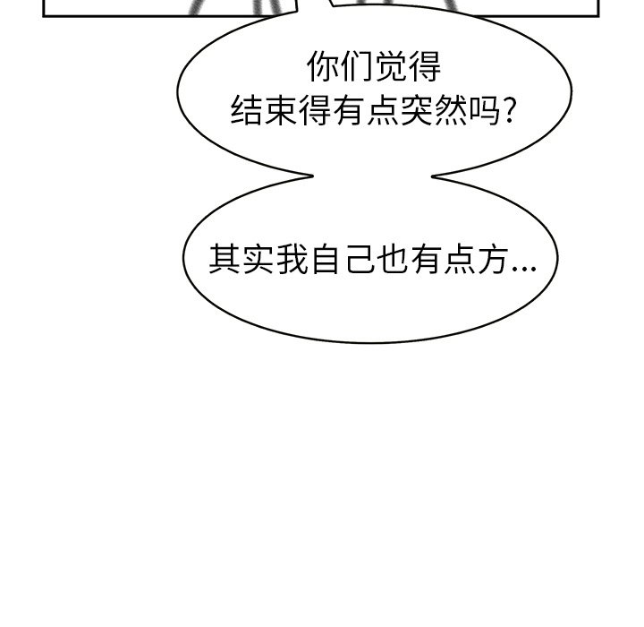 第215页