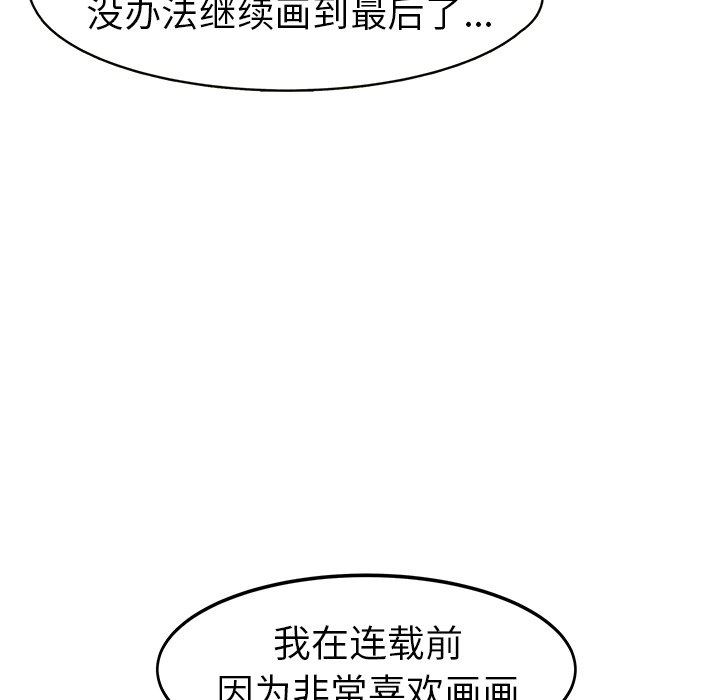 第218页