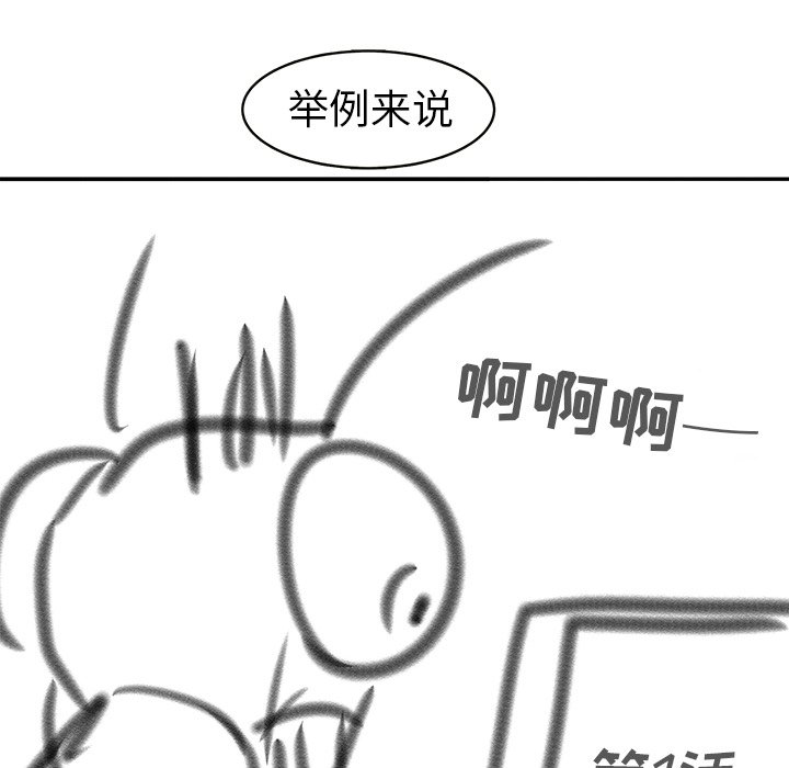 第223页