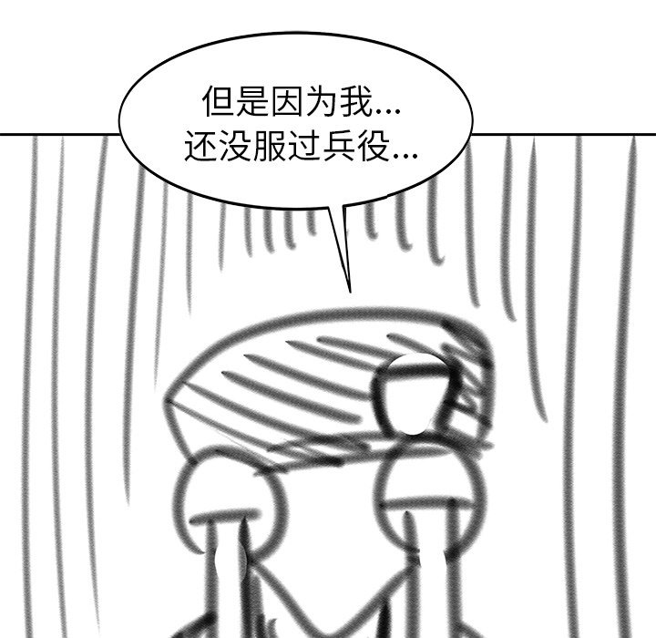 第229页