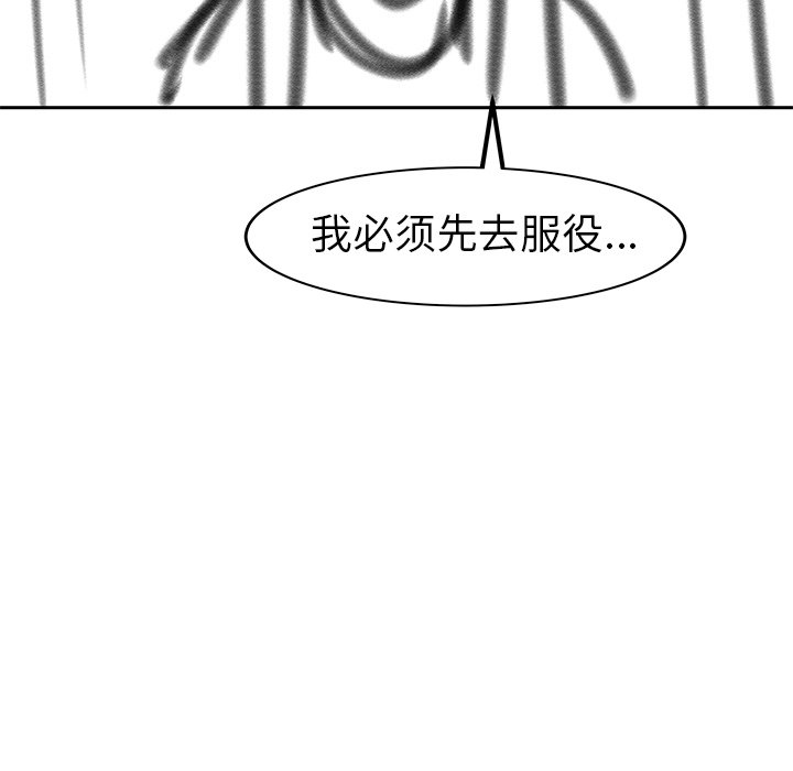 第230页