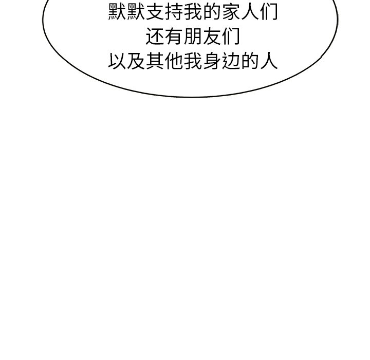 第233页