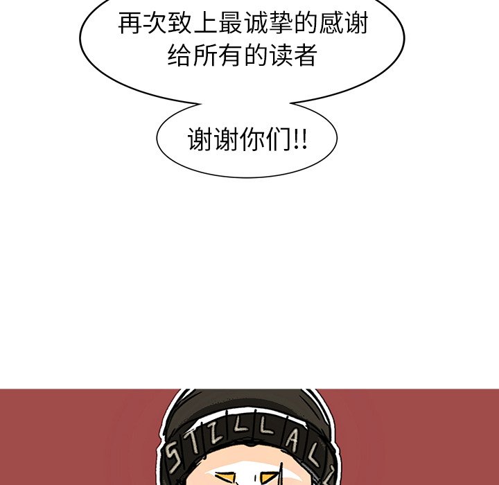 第236页