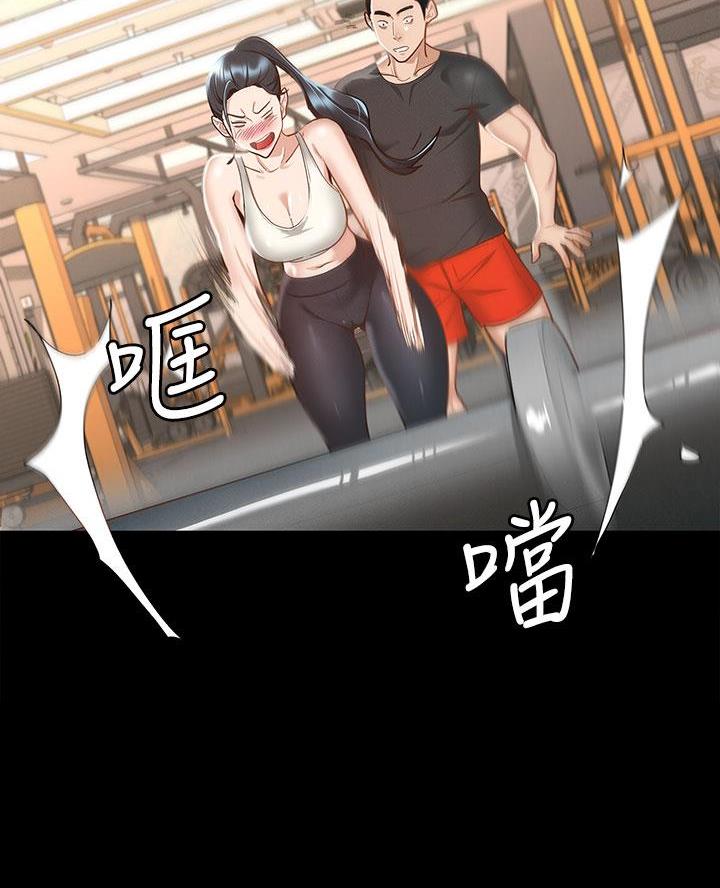 第62页