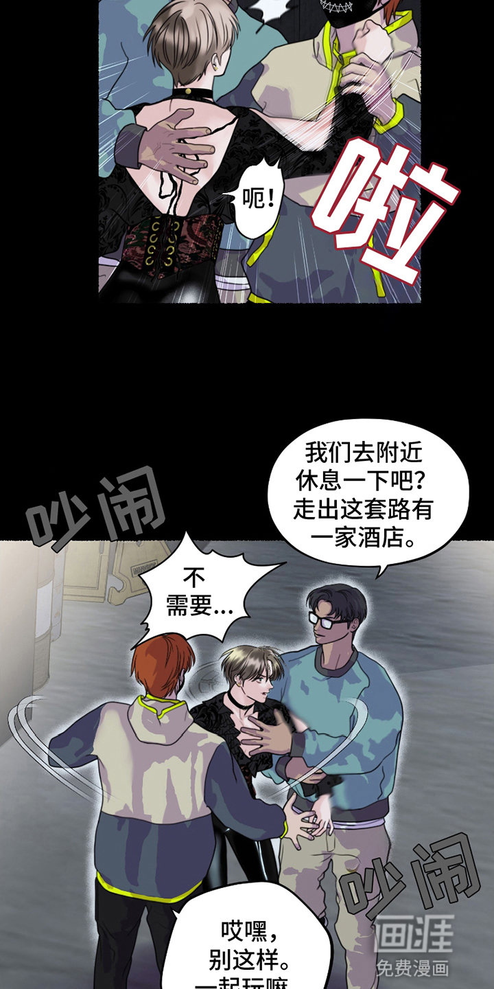 第19页