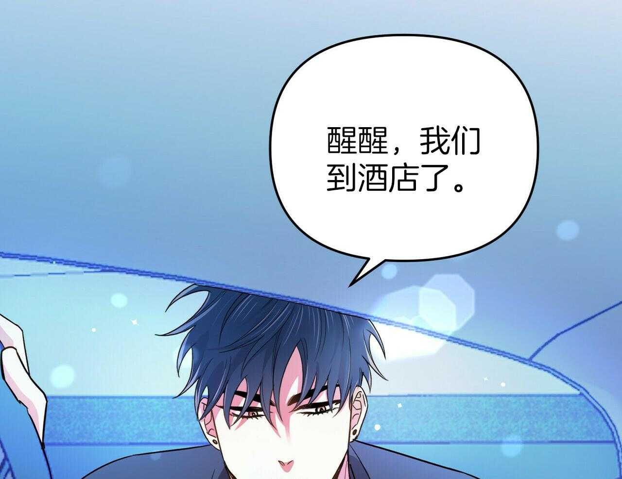 第145页