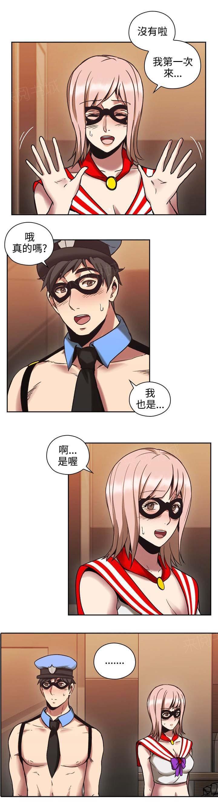 第26页