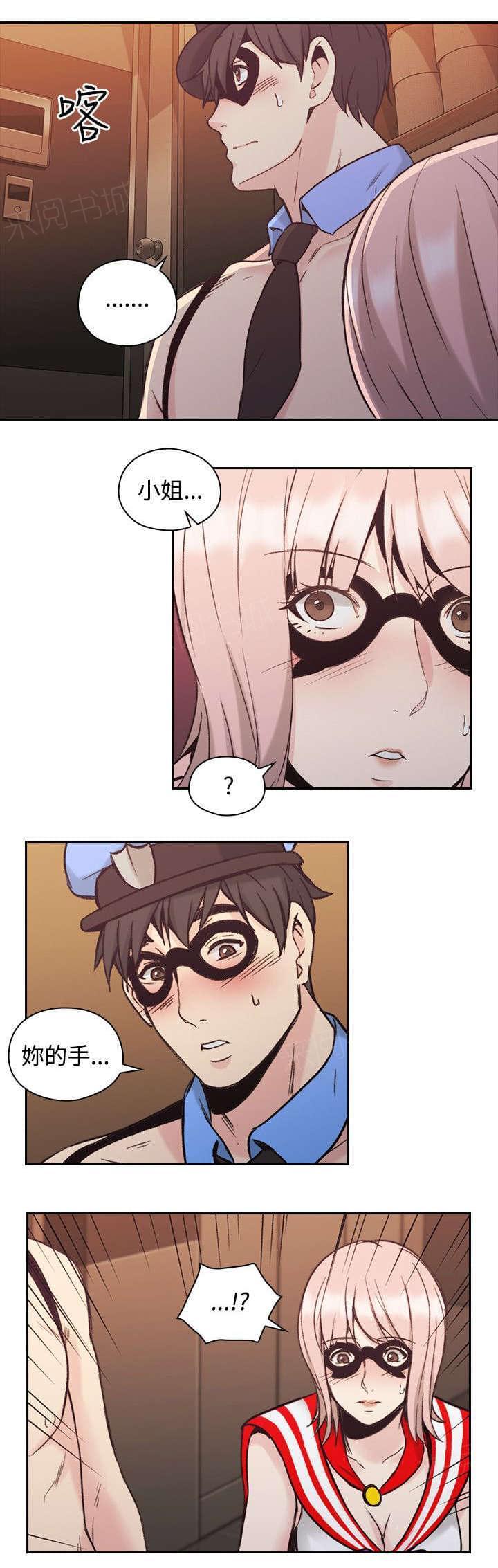 第18页