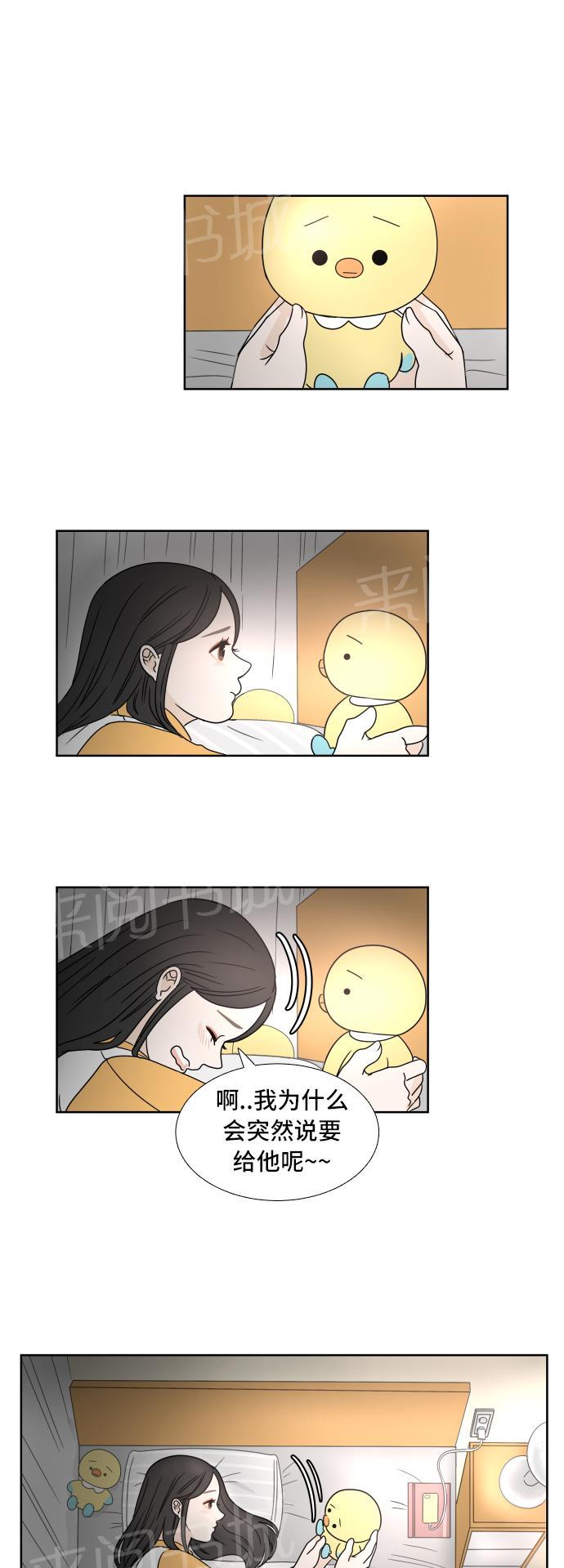 第46页