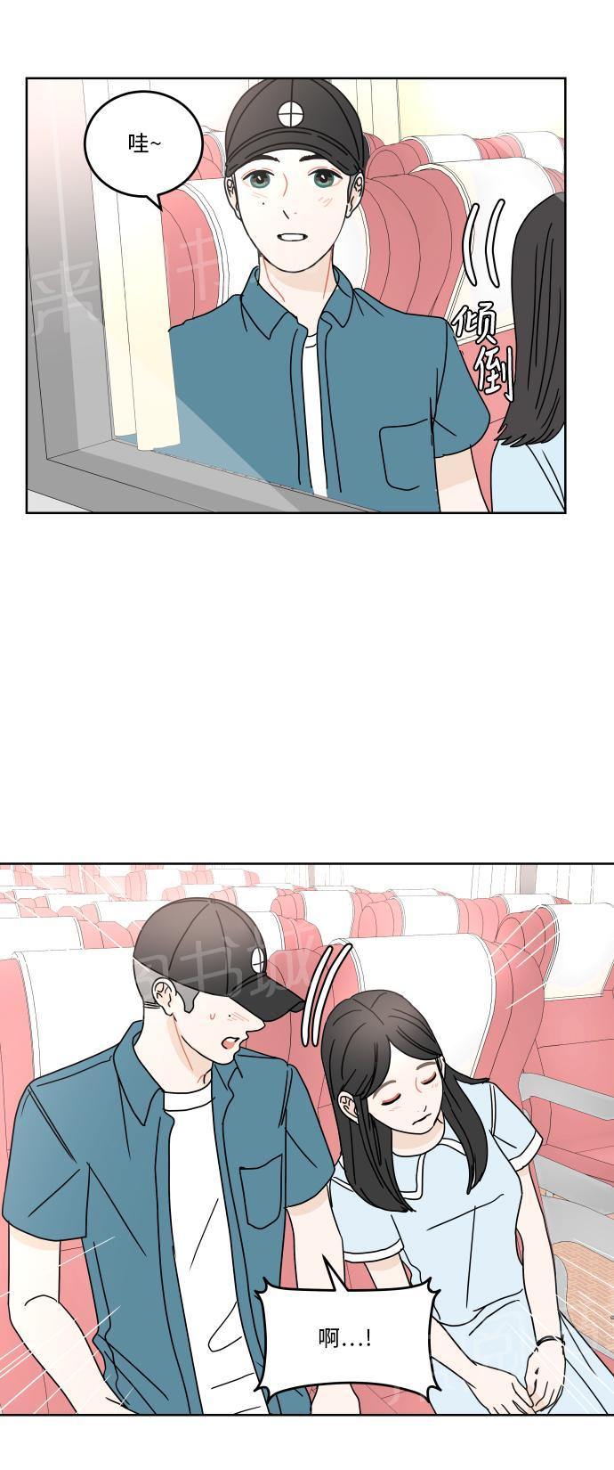 第44页