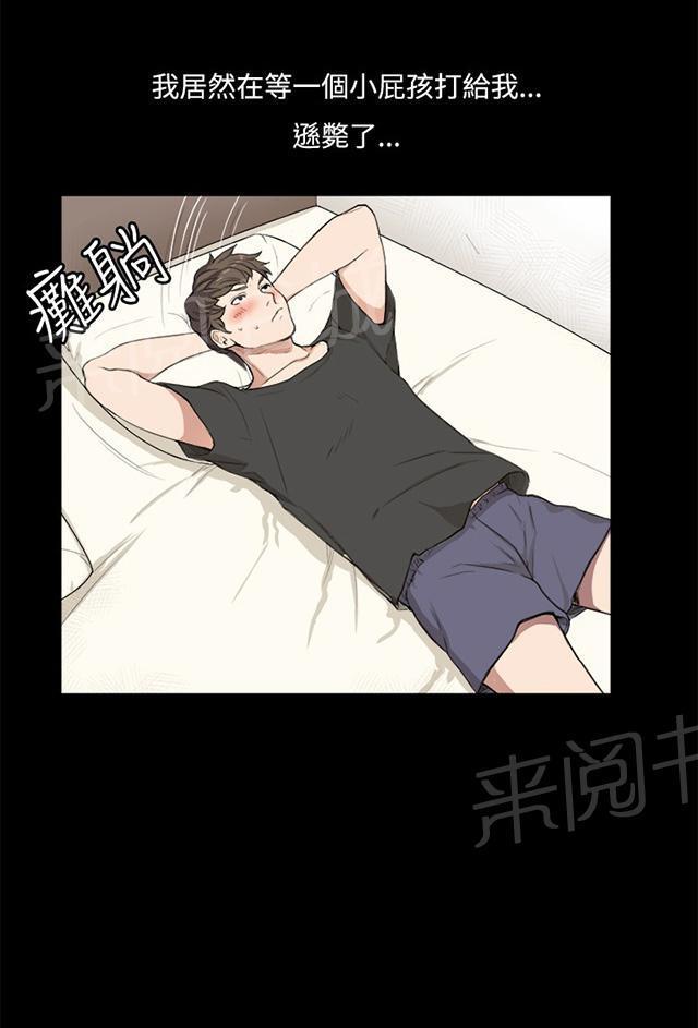 第50页
