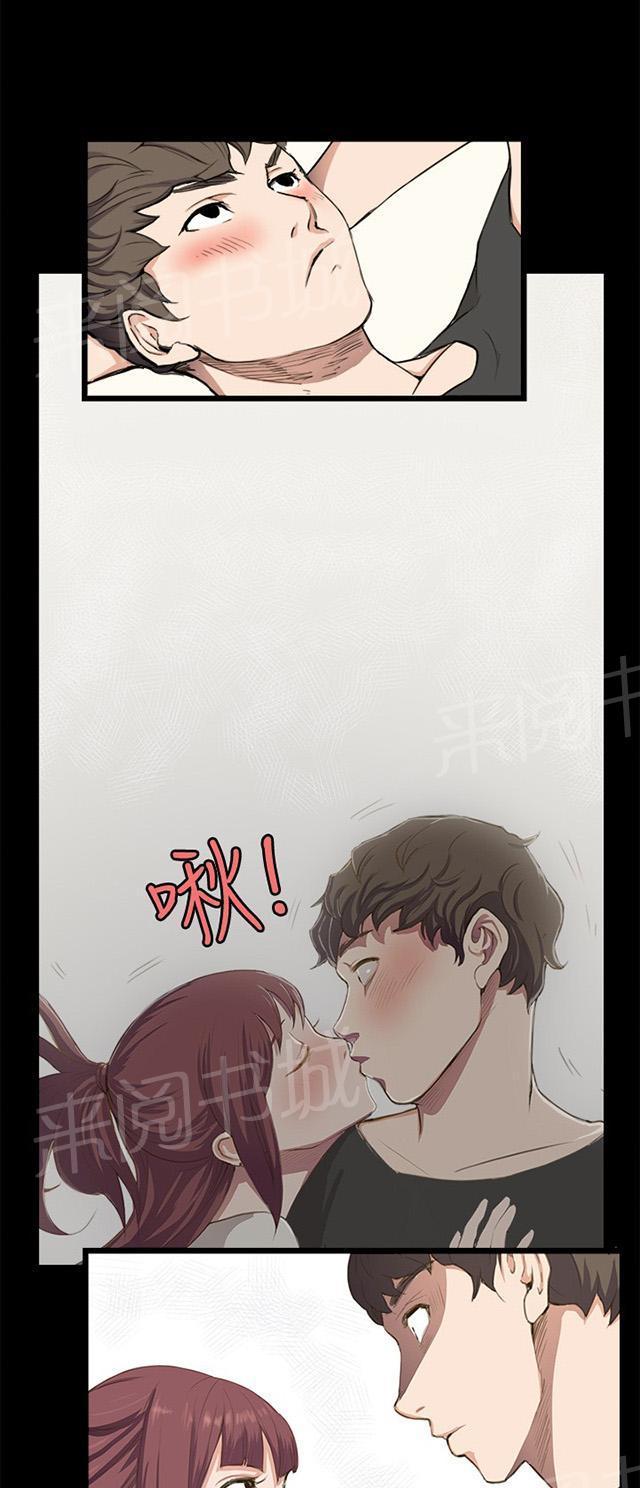第51页