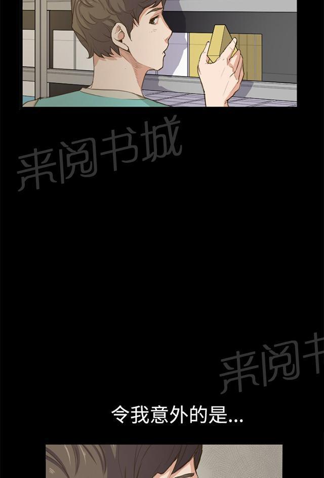 第59页