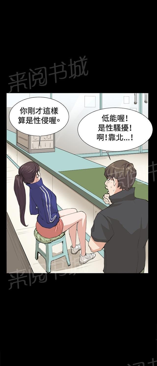 第38页