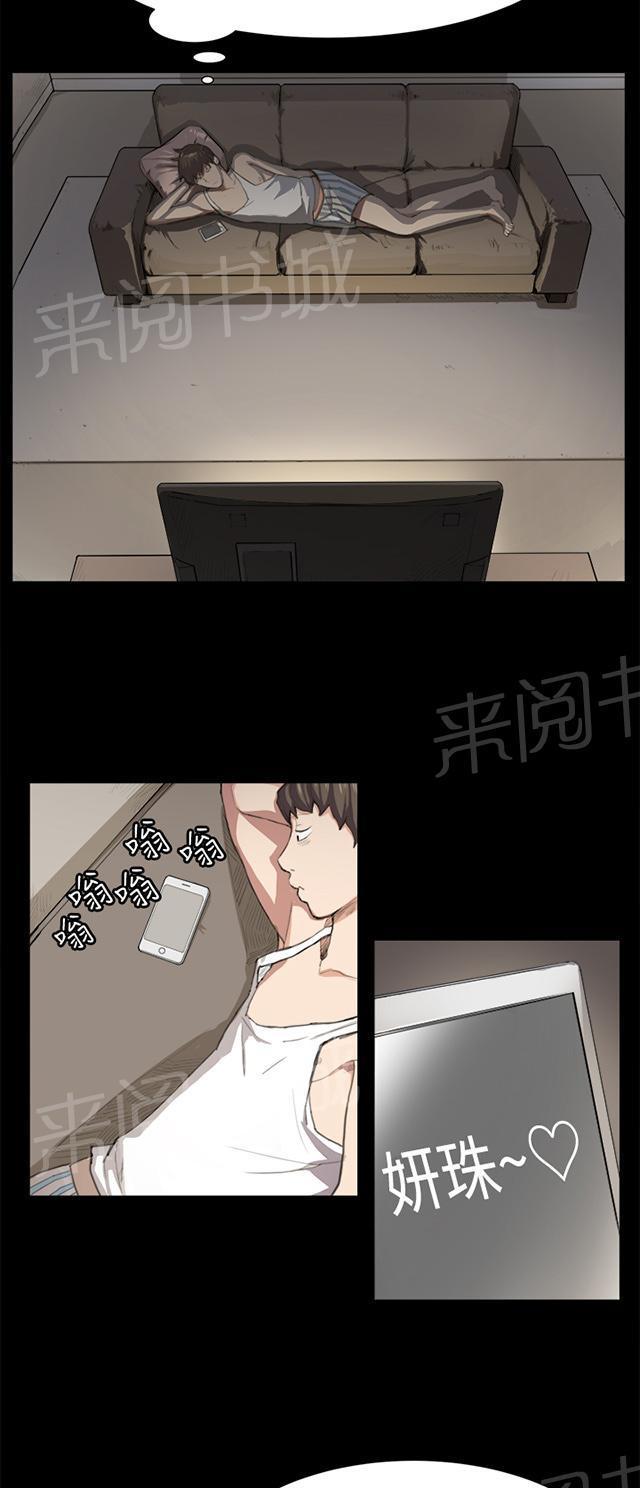 第35页