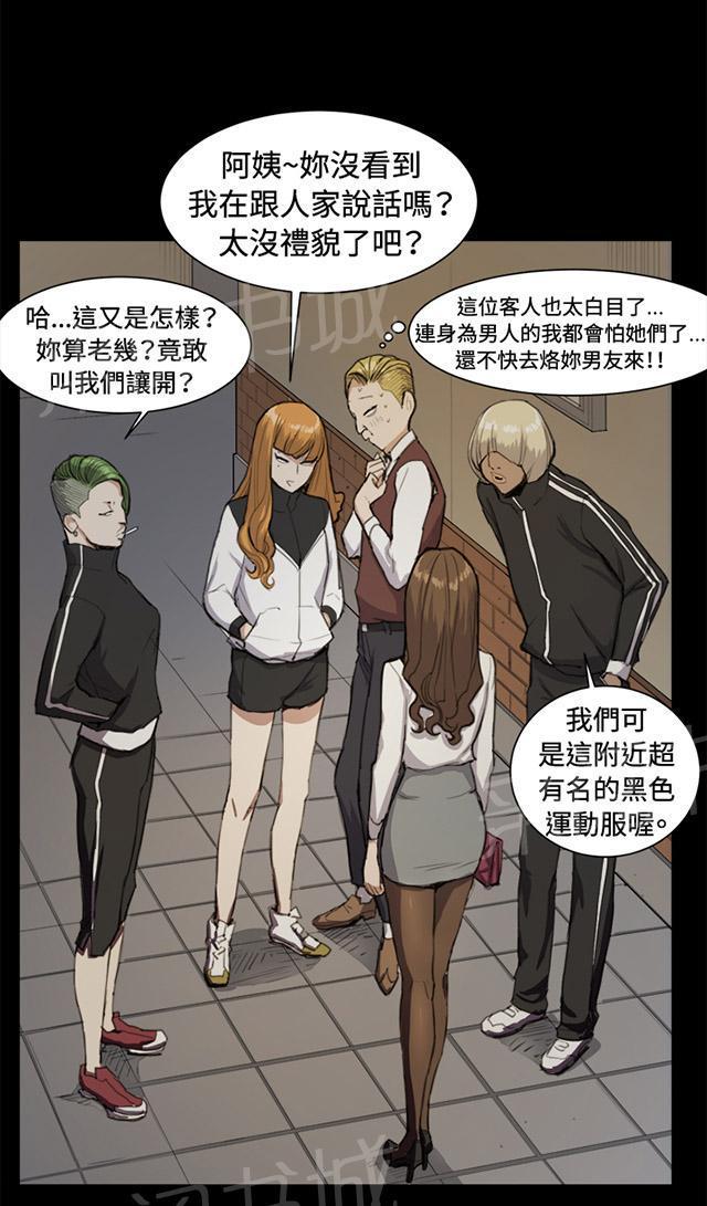 第33页