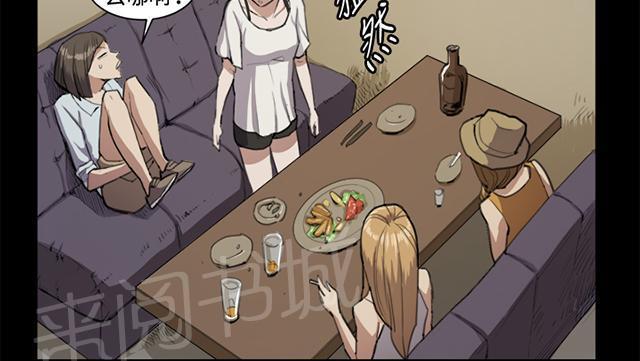 第47页