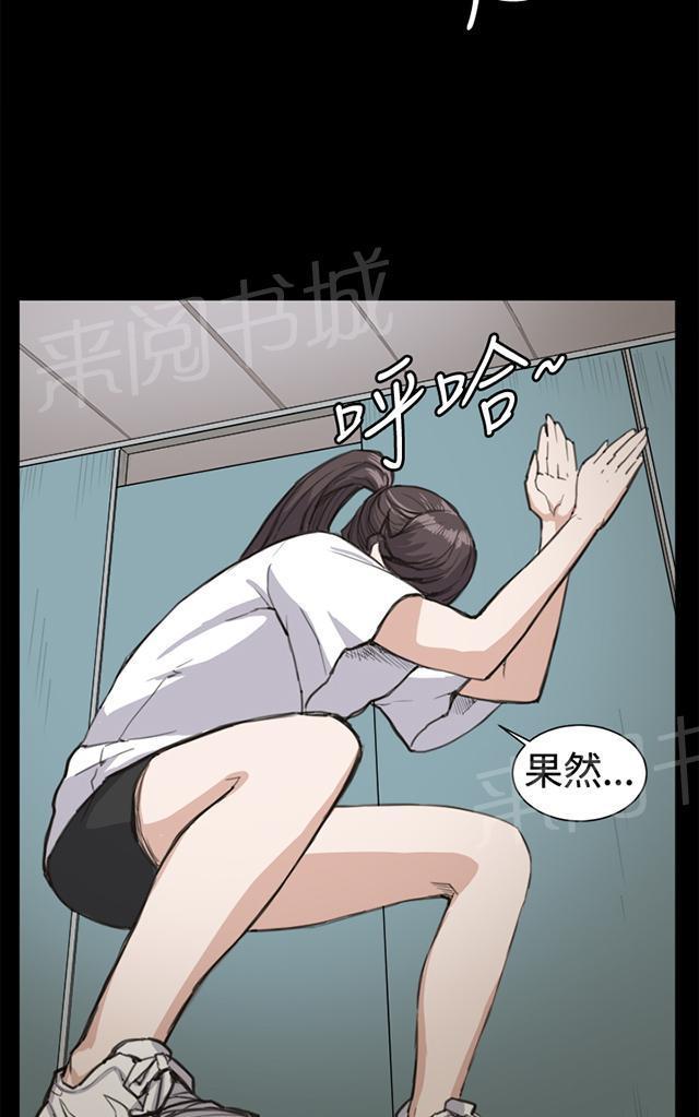第58页
