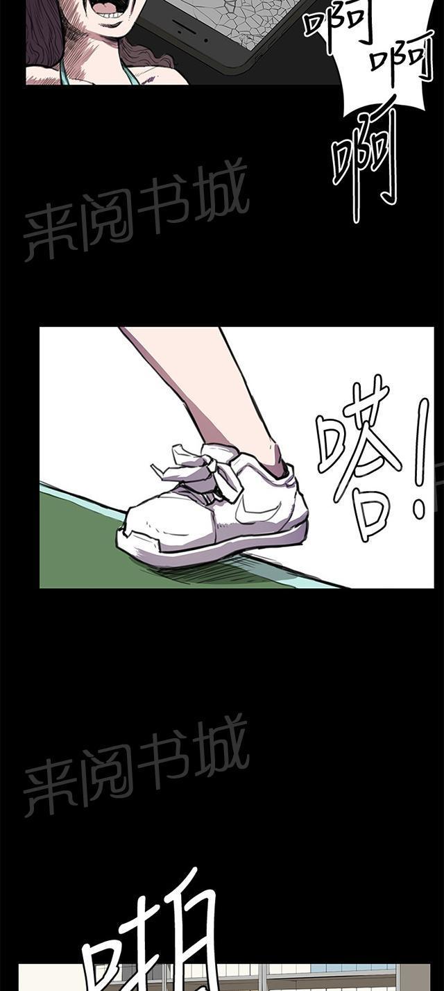 第57页