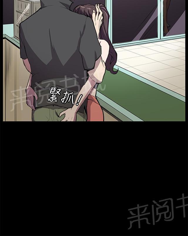 第52页