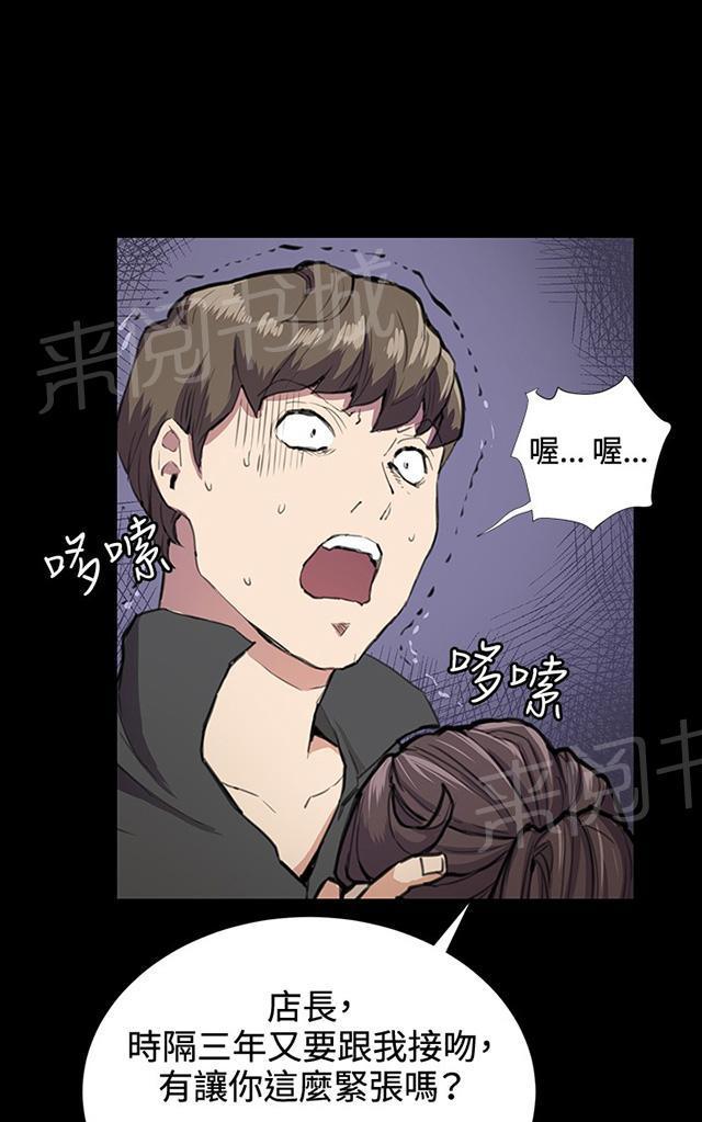 第53页