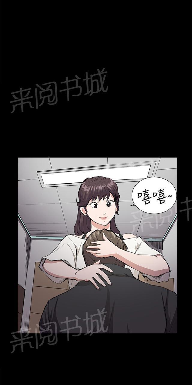 第58页