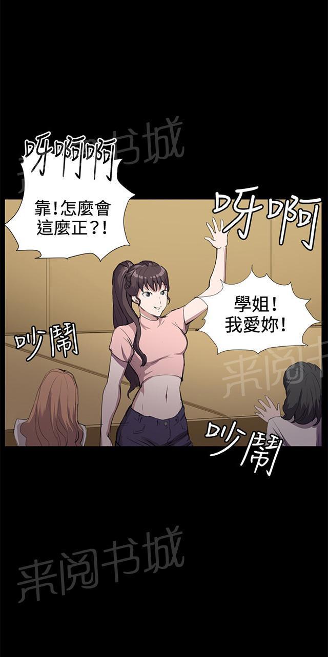 第47页