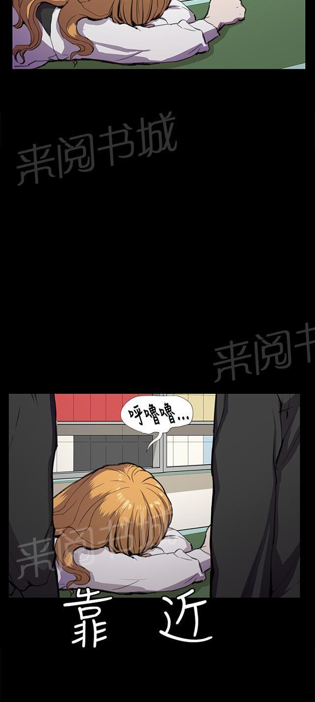 第47页