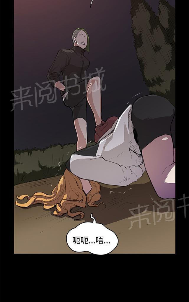 第62页