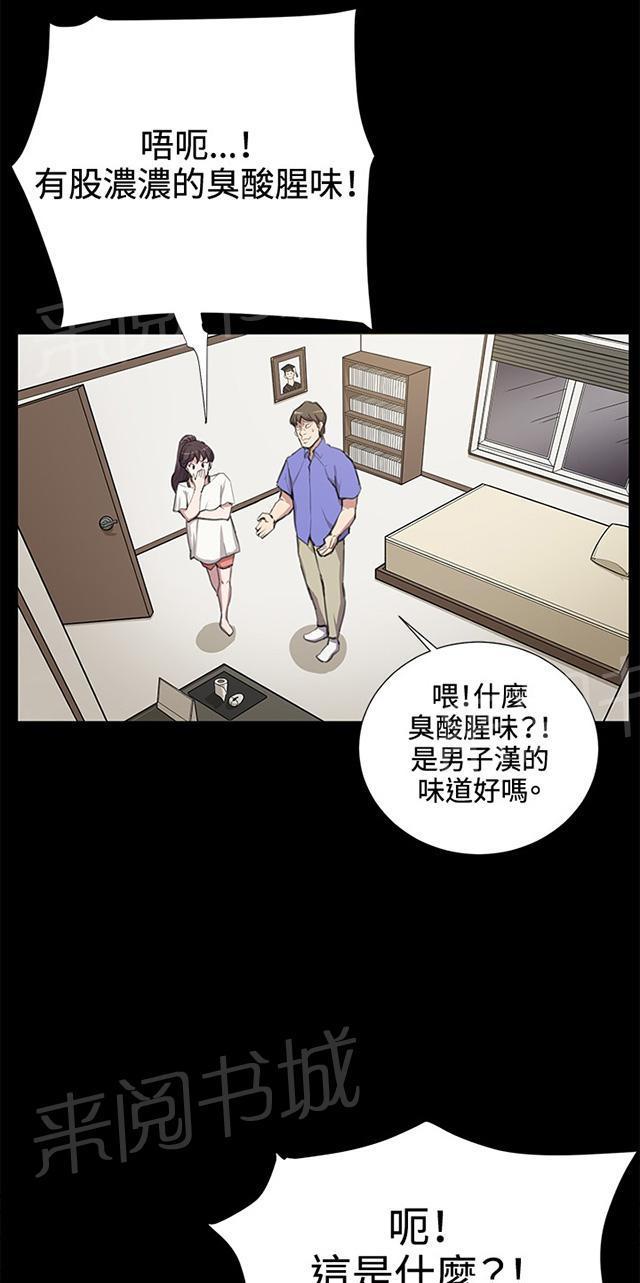 第62页