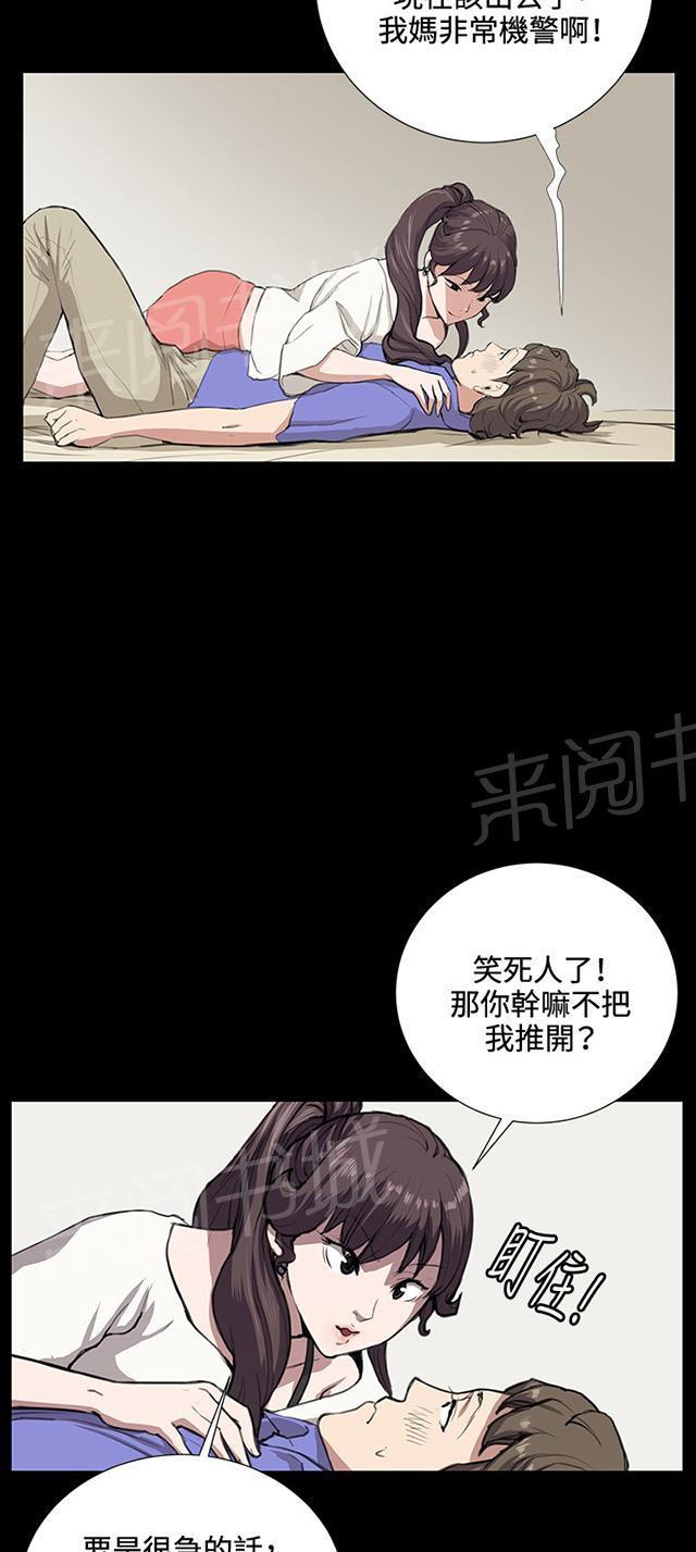 第51页