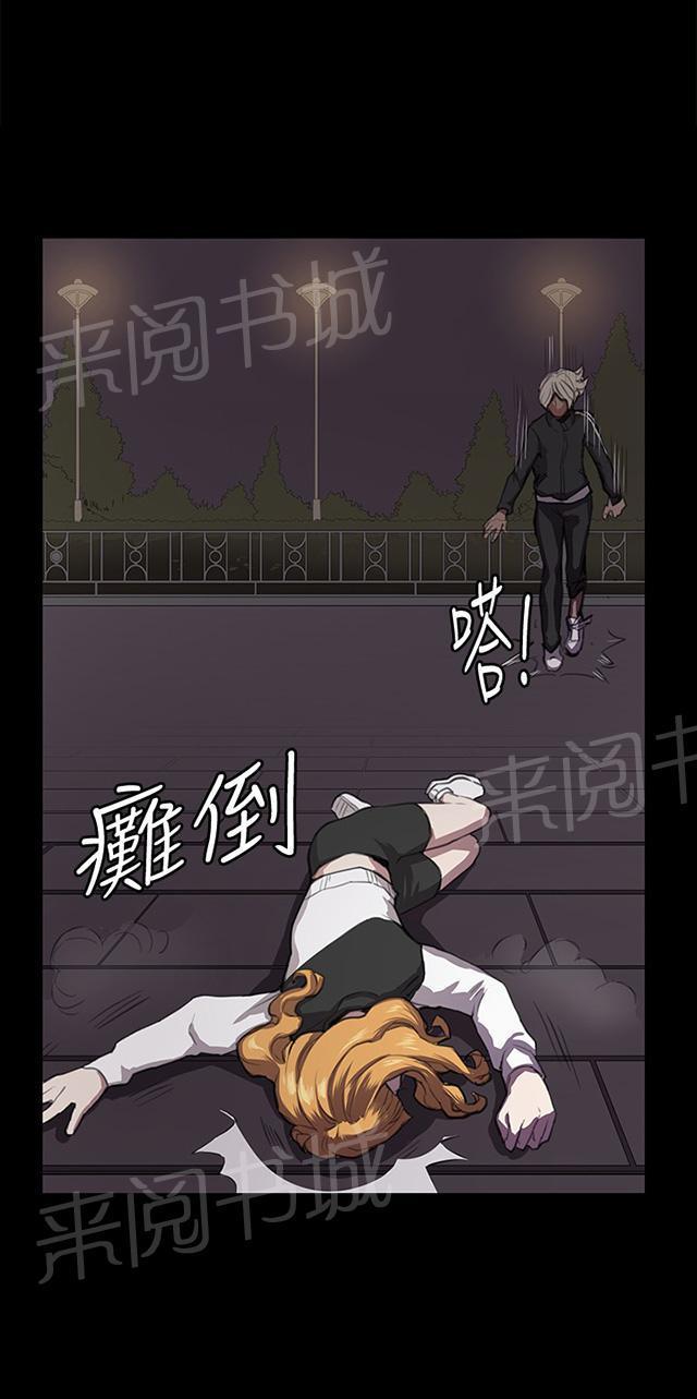 第51页