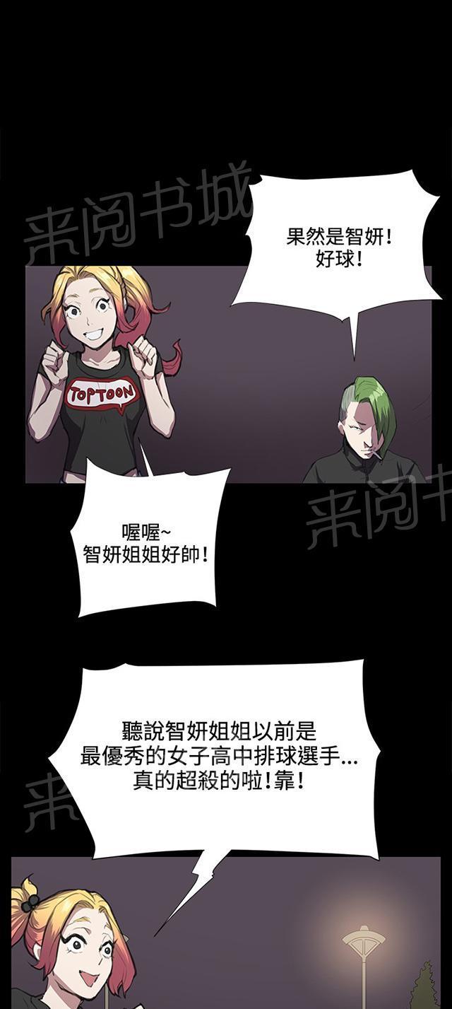第52页