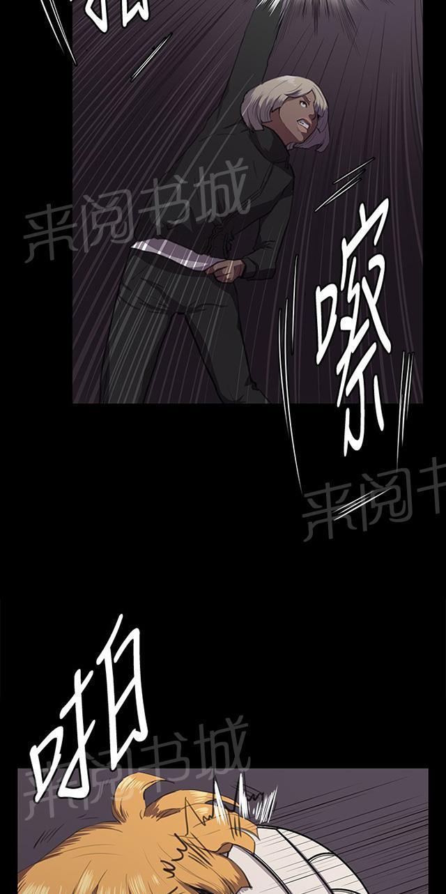 第59页